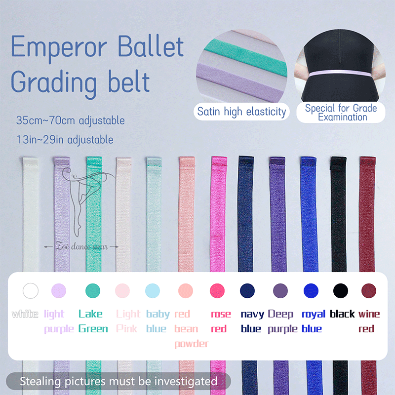 Professional Ballet Belt for Men/Women | Comfort and Support | Perfect Fit for Dancers