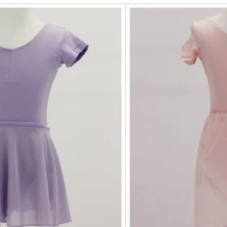 Foundation Ballet Set - Short Sleeve Leotard and Skirt